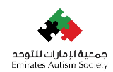 Emirates Autism Society